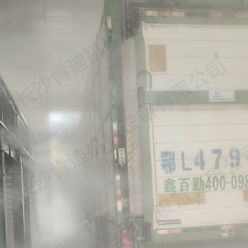 7 噴霧消毒.png